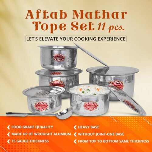 [8]Aftab Mathar Tope Set 11Pcs